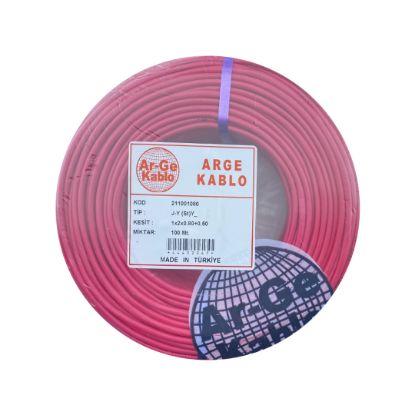 Arge Kablo 1x2x0,80+0,50 Yangın Kablosu (Bakır) resmi